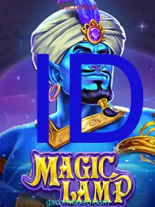 MagicLamp